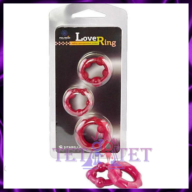 Набор эрекционных колец Love Ring от Sitabella